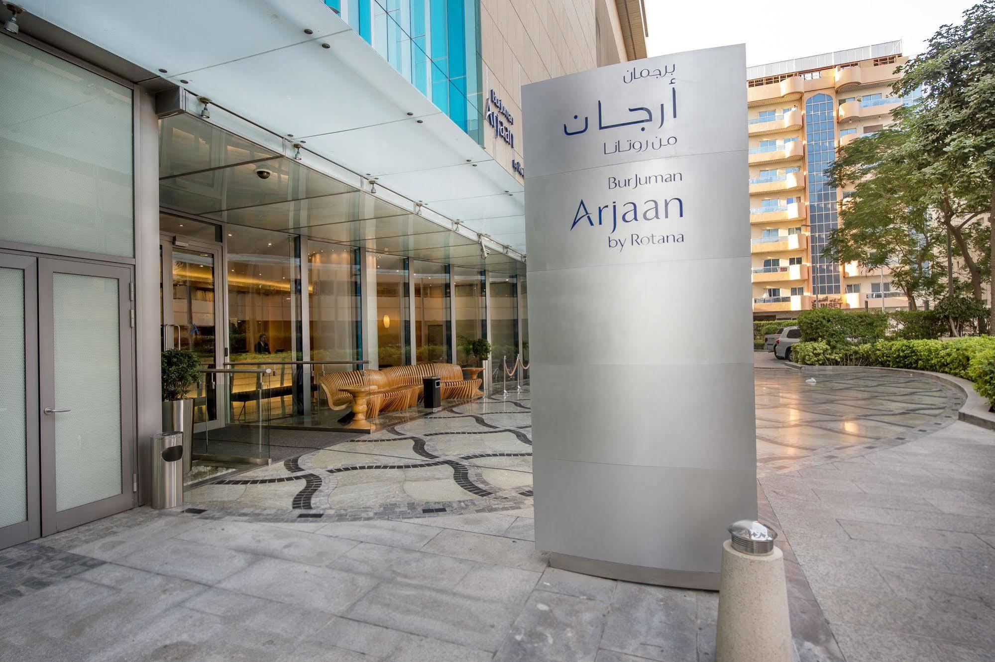 Burjuman Arjaan By Rotana - Dubai Aparthotel Ngoại thất bức ảnh